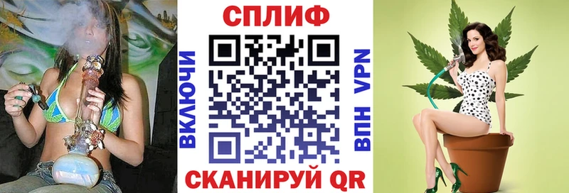 Где найти наркотики Подольск АМФЕТАМИН  Alpha-PVP  hydra вход  Конопля  ГАШИШ  МДМА 