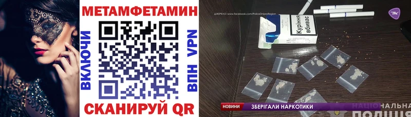 АМФ Premium  Подольск 