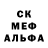 Кодеиновый сироп Lean Purple Drank Elvira Drevina