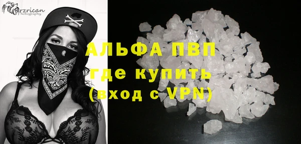 твердый Нягань