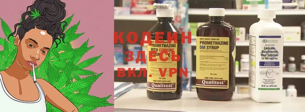 твердый Нягань