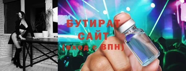 твердый Нягань