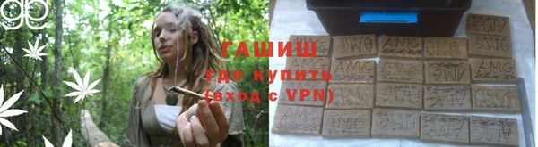 твердый Нягань
