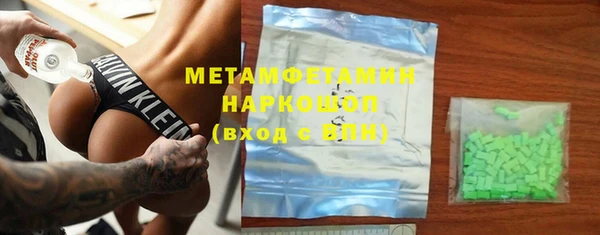 твердый Нягань