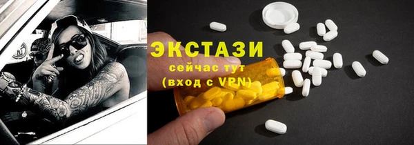 твердый Нягань