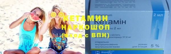 индика Хадыженск