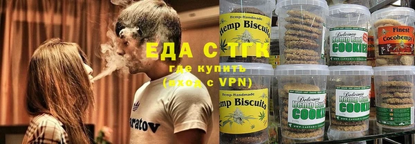 a pvp Абдулино
