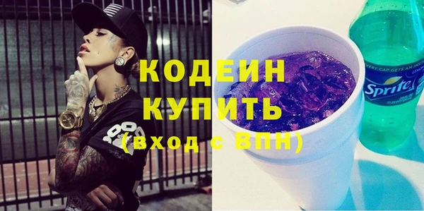 крисы Сафоново
