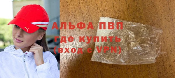 MDMA Новокубанск