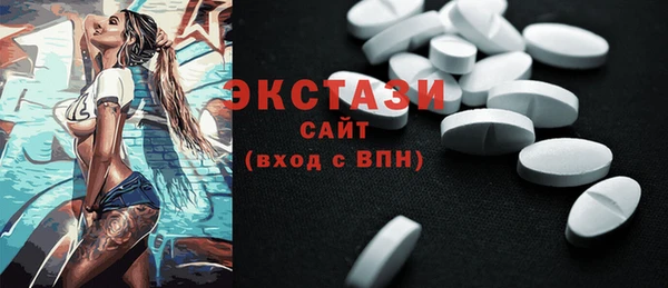 твердый Нягань