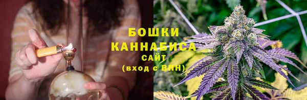 альфа пвп VHQ Нязепетровск