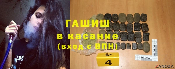 MDMA Premium VHQ Сатка