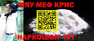 героин Апрелевка