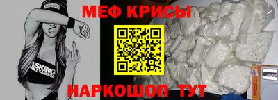 круглые Аргун