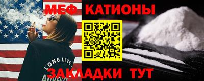 героин Апрелевка