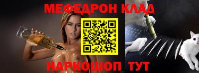 героин Апрелевка