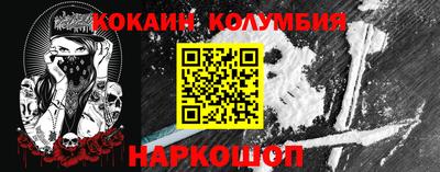 марихуана Кинель