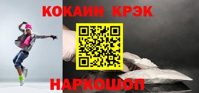 ALPHA-PVP Кингисепп