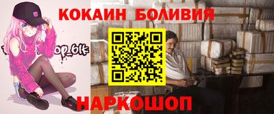 прущий лед Кимры