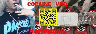 прущий лед Кимры