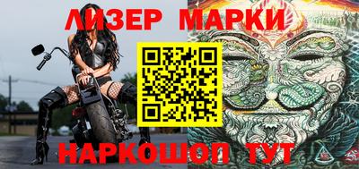 прущий лед Кимры