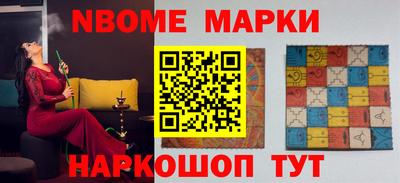 прущий лед Кимры