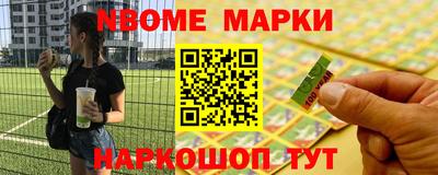 марихуана Кинель
