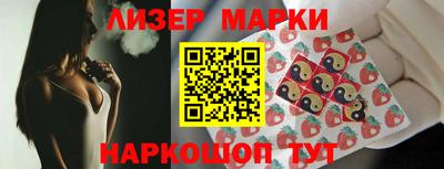 героин Апрелевка