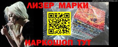 героин Апрелевка