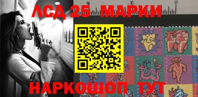 экстази Гусев