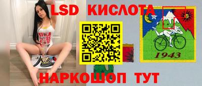 ALPHA-PVP Кингисепп