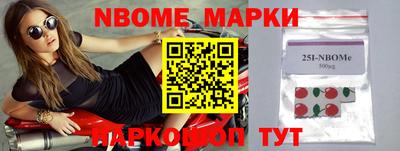 героин Апрелевка