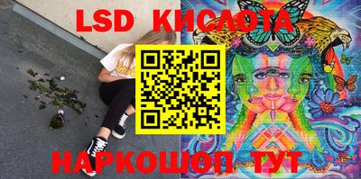 прущий лед Кимры