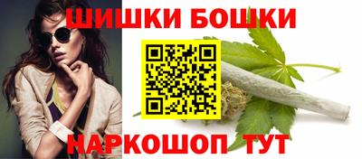 ГАЛЛЮЦИНОГЕННЫЕ ГРИБЫ Апшеронск