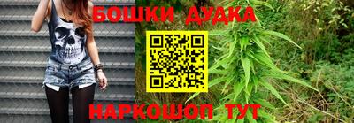 прущий лед Кимры