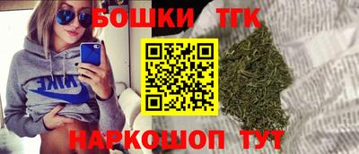 прущий лед Кимры