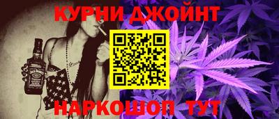 прущий лед Кимры