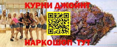 героин Апрелевка