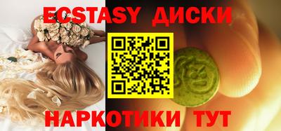 марихуана Кинель