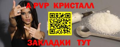 прущий лед Кимры