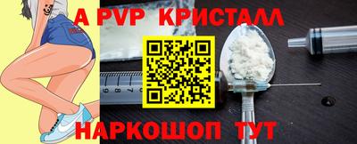 прущий лед Кимры
