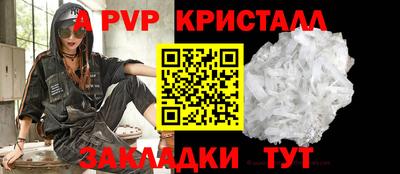 марихуана Кинель