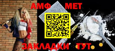 прущий лед Кимры
