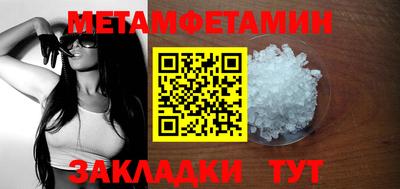прущий лед Кимры