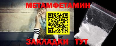 марихуана Кинель