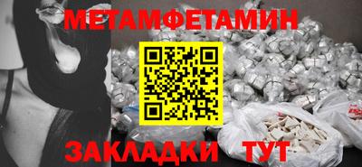 героин Апрелевка