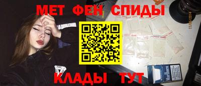 ALPHA-PVP Кингисепп