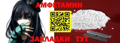 прущий лед Кимры
