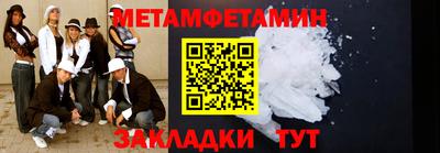 прущий лед Кимры