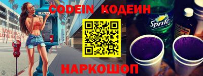 прущий лед Кимры